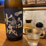 路地裏かだる - 