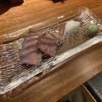 路地裏かだる - 