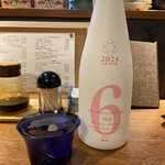 路地裏かだる - 