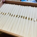 天ぷら 正心庵 - 