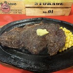 ビリー・ザ・キッド - 料理写真: