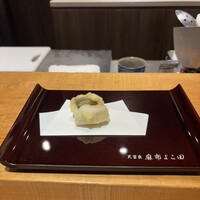 天冨良 麻布よこ田 新宿別邸 - 