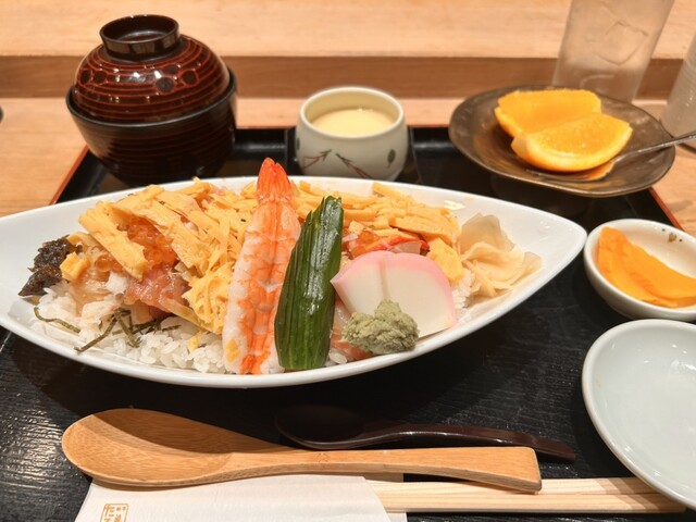 Taru Zen Marunouchi Ten