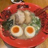 ラー麺 ずんどう屋 八尾西久宝寺店