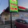 サイゼリヤ 名古屋金屋店