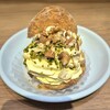 KEY COFFEE CLAVIS CAFE 伊勢丹浦和店