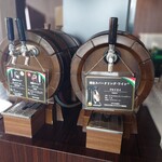 Karuizawa BBQ Terrace