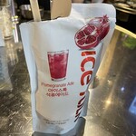 イヨサンソウル - 