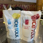 イヨサンソウル - 