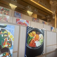 青の舎 - 