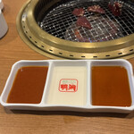 焼肉ハウス 明洞 - 