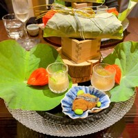 さ行 - 