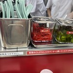 なぎちゃんラーメン - 