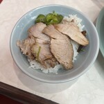 なぎちゃんラーメン - 