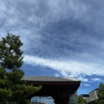 うし重 てらおか - 