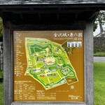 うし重 てらおか - 