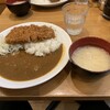 とんかつ檍のカレー屋 いっぺこっぺ 新宿御苑店