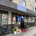 中華そば 1011 - 