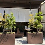 川越松江町 焼肉ハレトケ - 