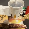 マクドナルド 自由が丘駅前店