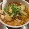 刀削麺・火鍋・西安料理 XI’AN 新宿エステックビル店