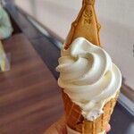 展望レストラン ナチュール - 