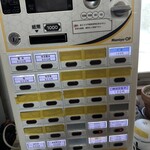 らーめん まつや - 