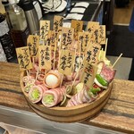 蔬菜串卷 NarutoyaAo - 