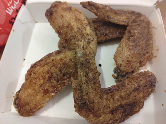 Sekai no Yamachan Nagoya Dome Ten