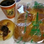 フランスベ－カリー