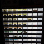 自家製麺 ら～めん かり屋 - 