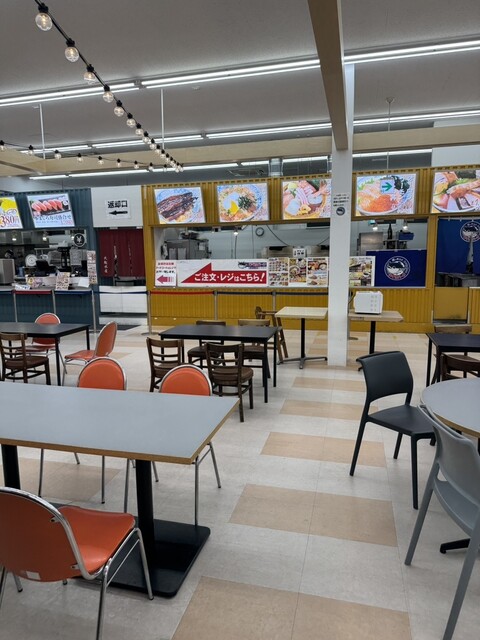 Machi no Minato Maguro Park Sakai Honten photo 4