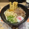 資さんうどん 北鴻巣店