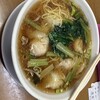 慶華飯店