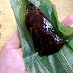 紫野和久傳 松坂屋名古屋店 - 