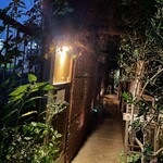 スパイスカフェ - ジブリの世界のような幻想的な古民家