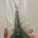 紫野和久傳 松坂屋名古屋店 - 