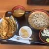 天丼てんや 横浜瀬谷店