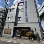 光村 - 天ぷらビル