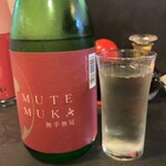 居酒屋 喜八 - 