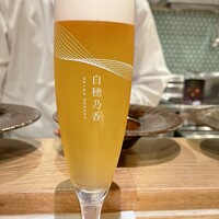 鈴なり - 
