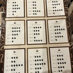 コーヒー&レザークラフト Lemth - 