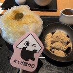 船橋屋 亀戸天神前本店 - 