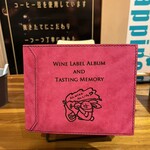 コーヒー&レザークラフト Lemth - 