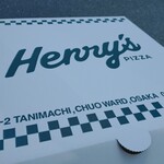 Henry's PIZZA - 