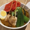 スープカレー スアゲ2
