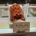 お菓子工房 ファヴリット - 