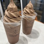 ピエールマルコリーニ 三井アウトレットパーク ジャズドリーム長島店 - 