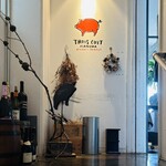 TROIS CUIT ASANUMA - 