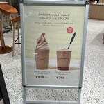 ピエールマルコリーニ - 